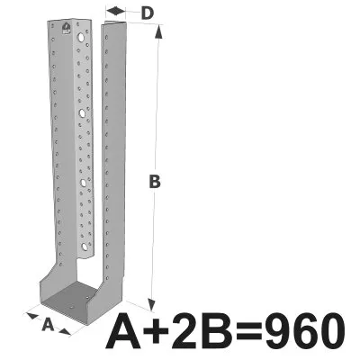 Grands sabots à ailes intérieures, gamme GLI ECONOMIQUE (développé 960mm, épaisseur 2.5mm, profondeur 90mm) - Réf. GLI960/2.5X